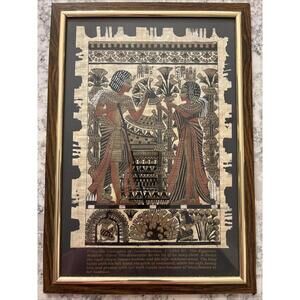 Vintage Egyptian Papyrus Artwork " The Wedding Of Tutankhamun" -  Framed